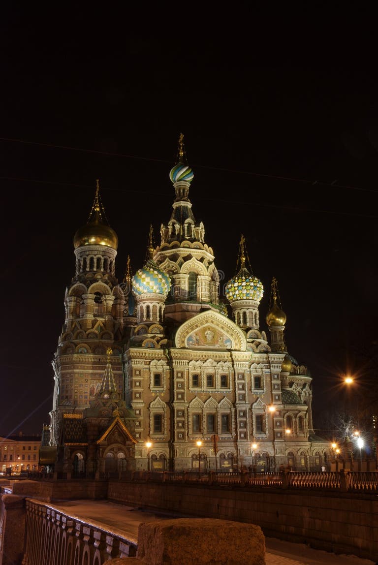 212 Church Savior Historical Architectural Museum Stock Photos Free & RoyaltyFree Stock