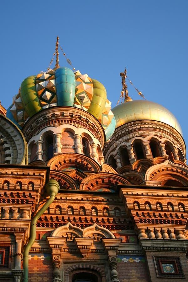 Church On Spilled Blood, St. Petersburg