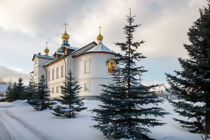Church of the Vladimir Icon of the Mother of God royalty free stock images