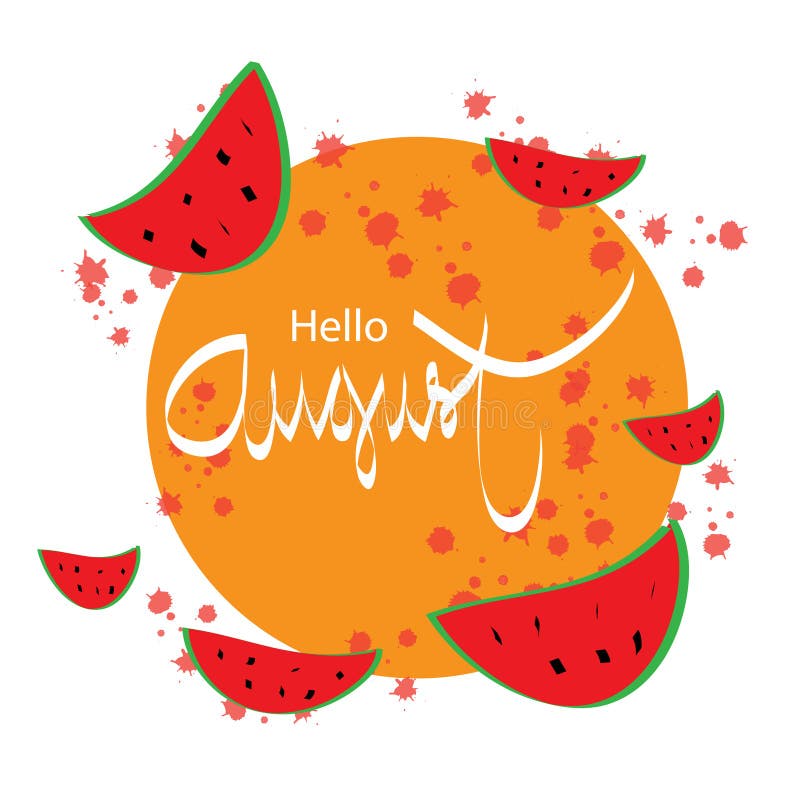 Ciao augusto illustrazione vettoriale