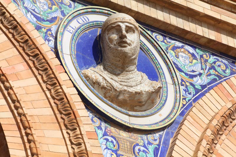cid EL στοκ φωτογραφία cid EL στοκ φωτογραφία