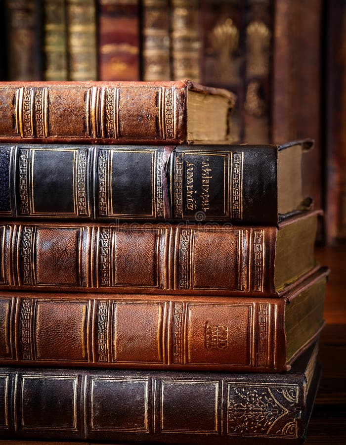 Cierre de libros de leyes antiguas ilustración del vector