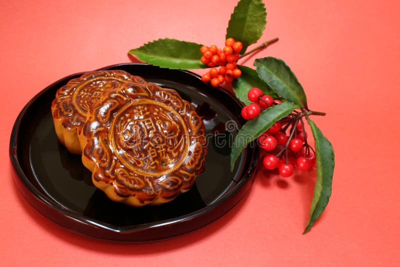 Cierre japonés de la torta de la luna para arriba en el humor del festival imagen de archivo Cierre japonés de la torta de la luna para arriba en el humor del festival imagen de archivo