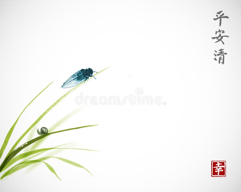 Cicada and little snail on leaves of grass. Traditional oriental ink painting sumi-e, u-sin, go-hua. Hieroglyphs - peace, tranquility, clarity, happiness. Cicada and little snail on leaves of grass. Traditional oriental ink painting sumi-e, u-sin, go-hua. Hieroglyphs - peace, tranquility, clarity, happiness.