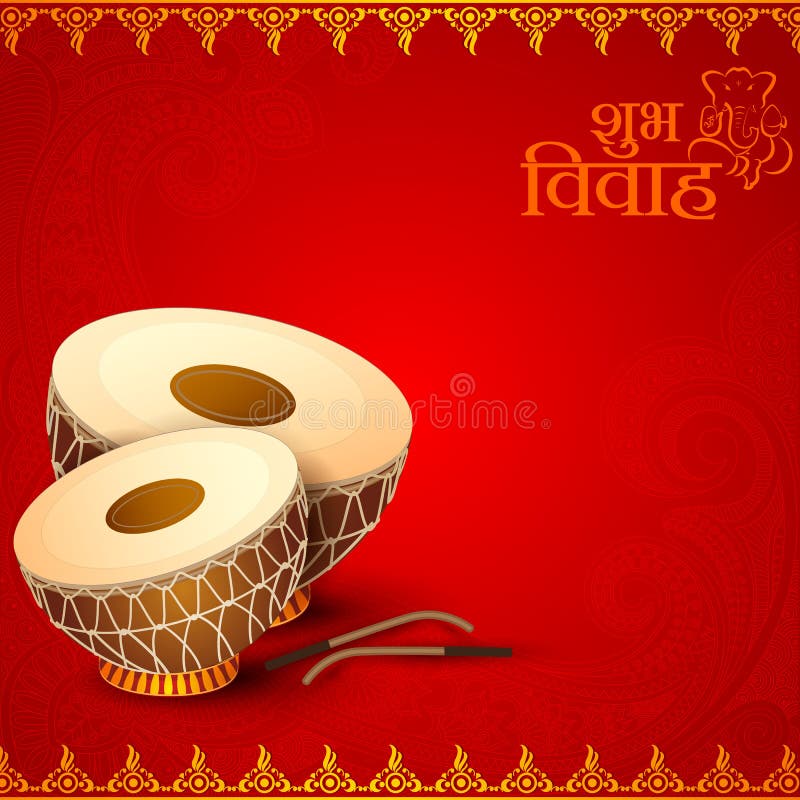 Vector illustration of Drum in Indian Wedding Invitation Card. Vector illustration of Drum in Indian Wedding Invitation Card