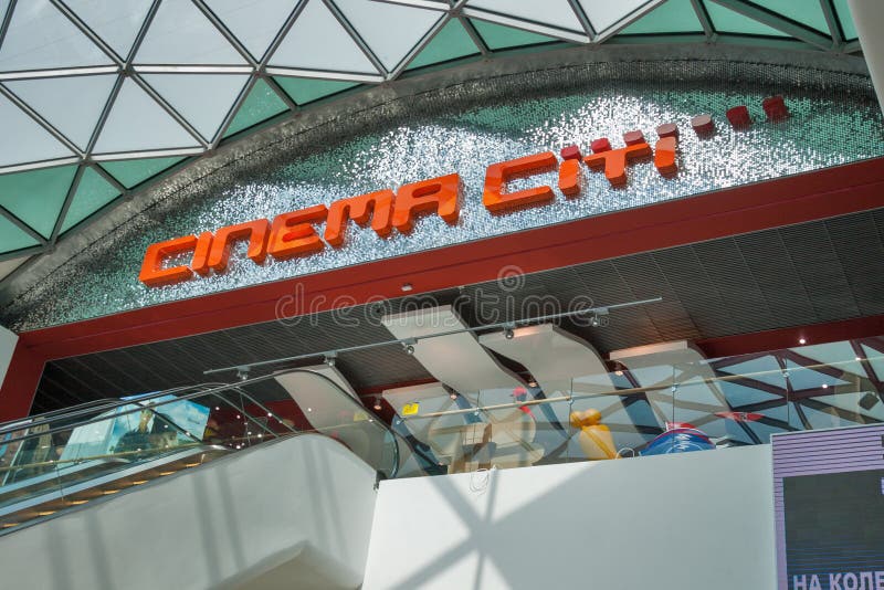 Cinema Total