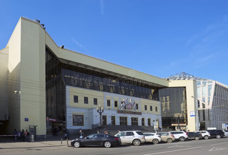 Moscow, View of the building of Moscow Nikulin Circus on Tsvetnoy Boulevard, Building 13, landmark