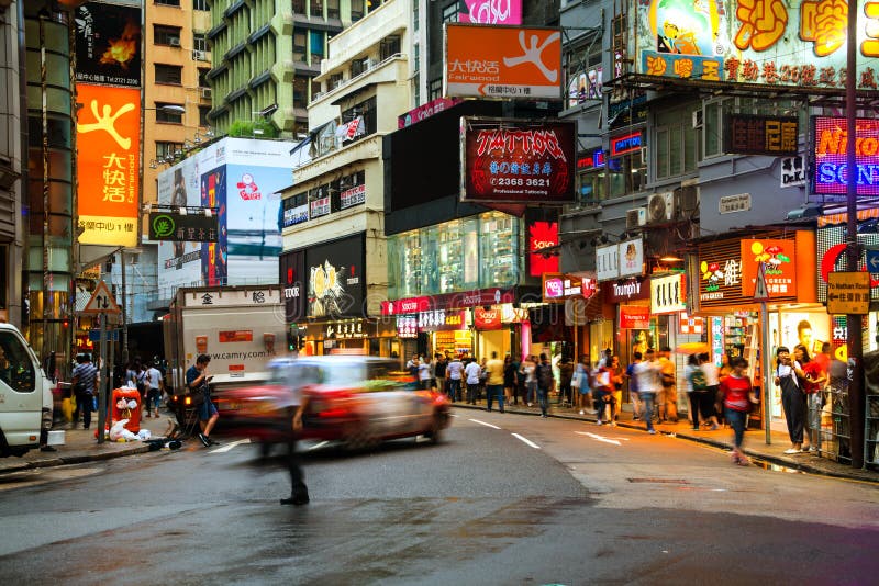 City Center with Famous Street View in Hong Kong Editorial Photography