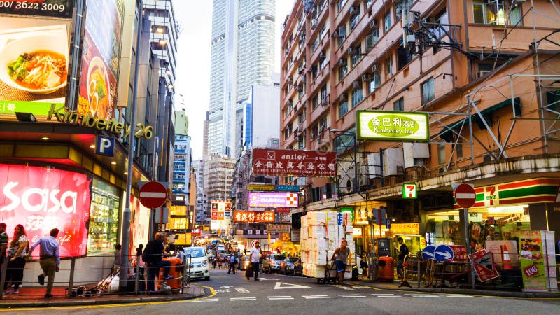 City center in Hong Kong editorial stock photo. Image of famous - 79149028