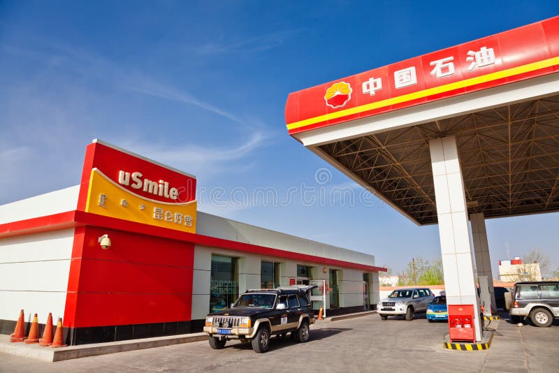 City gas station of the PetroChina royalty free stock photography