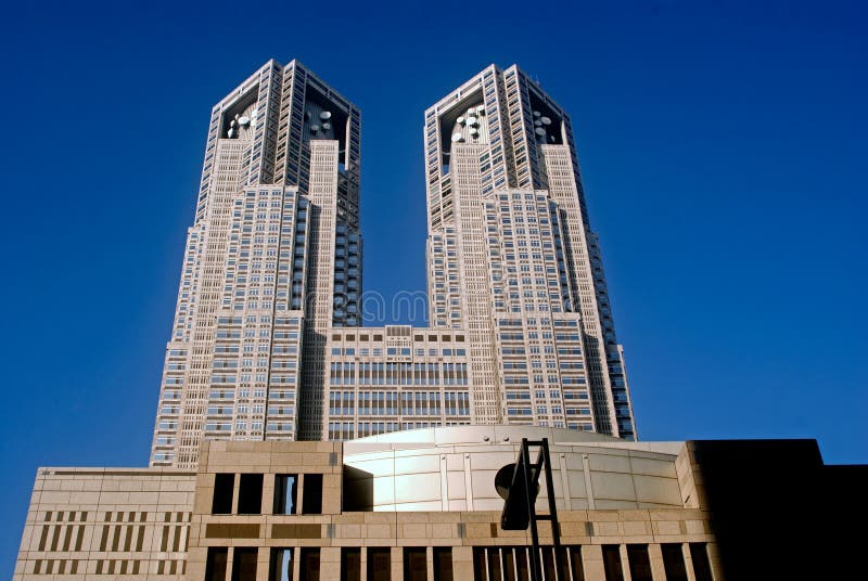 City Hall, Tokyo, Japan stock photo. Image of orient 18669606