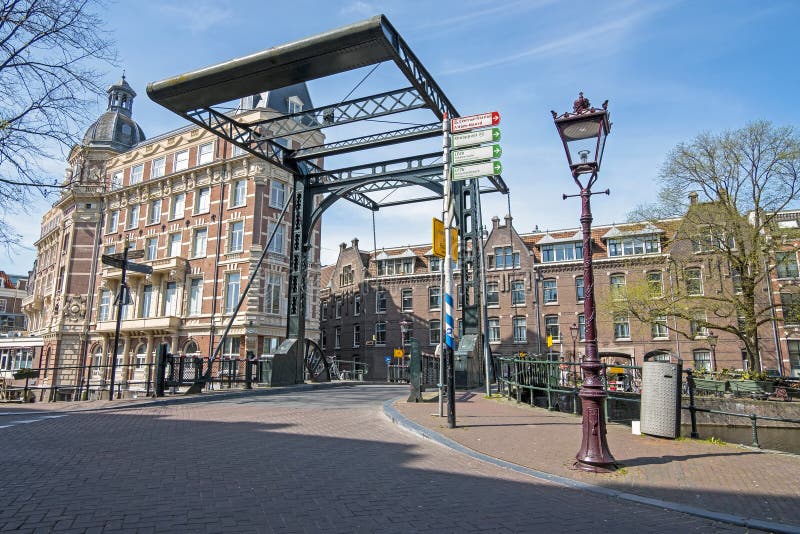 City Scenic z Amsterdamu zdjęcie royalty free City Scenic z Amsterdamu zdjęcie royalty free