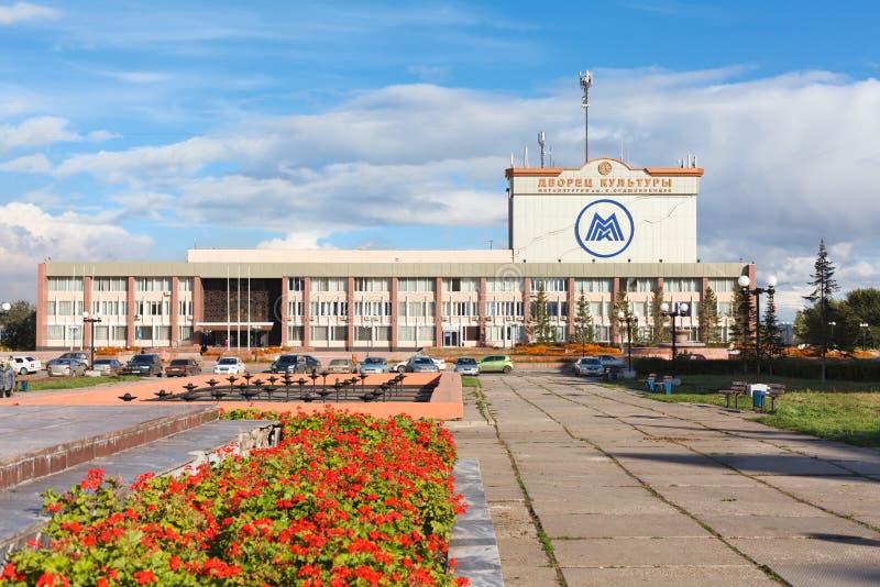 Cityscape of Magnitogorsk city. MAGNITOGORSK, RUSSIA - SEPTEMBER 27: The house of culture of Ordzhonikidze and square in the city on September 27, 2011 in stock photos Cityscape of Magnitogorsk city. MAGNITOGORSK, RUSSIA - SEPTEMBER 27: The house of culture of Ordzhonikidze and square in the city on September 27, 2011 in stock photos