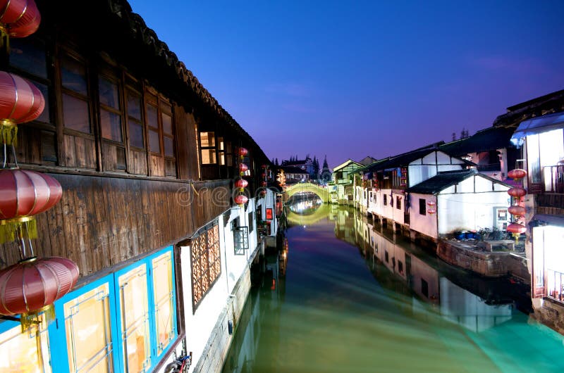 Ciudad Acuática China imagen de archivo