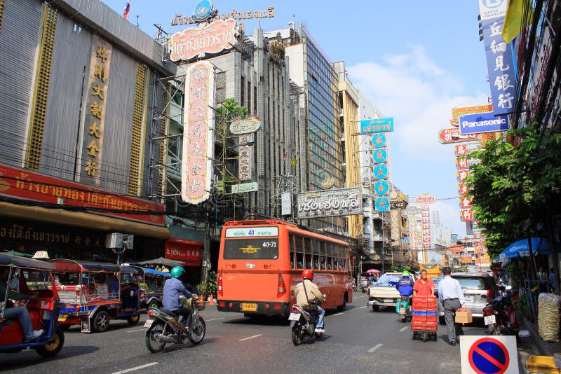 Ciudad de Bangkok China foto de archivo