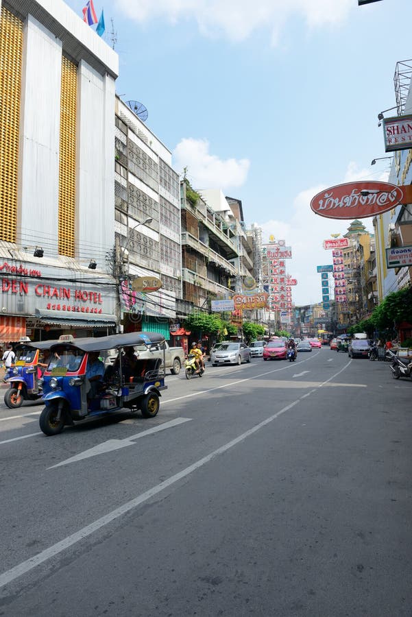 Ciudad de China en Bangkok foto de archivo libre de regalías