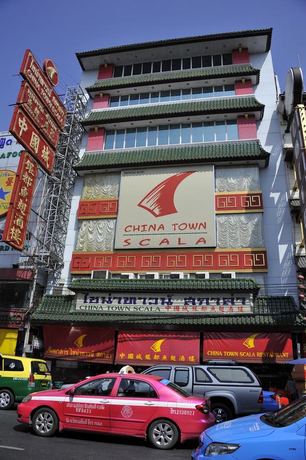 Ciudad de China en Bangkok imagen de archivo libre de regalías