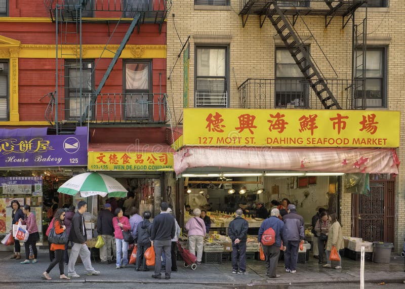 Ciudad de China, Manhattan, New York City foto de archivo