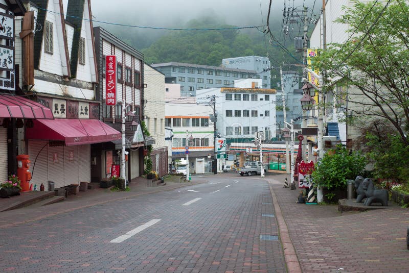 Ciudad de Noboribetsu Onsen, Hokkaido, Japón fotos de archivo libres de regalías Ciudad de Noboribetsu Onsen, Hokkaido, Japón fotos de archivo libres de regalías