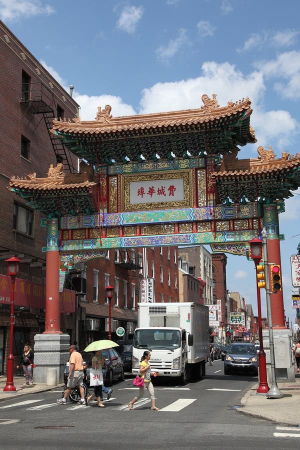 Ciudad de Philadelphia China imagenes de archivo