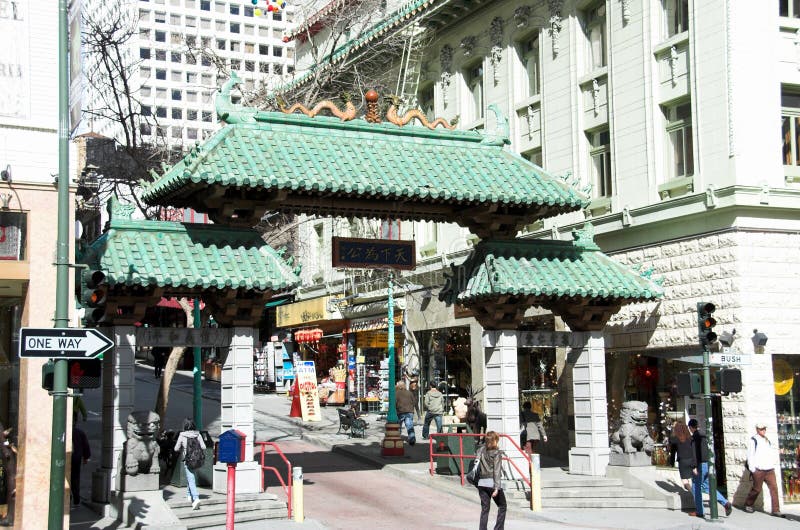 Ciudad de San Francisco China fotografía de archivo libre de regalías