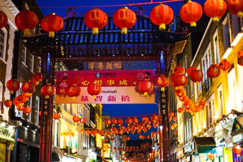 Ciudad Londres de China fotos de archivo