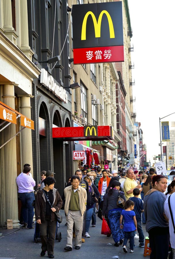 Ciudad McDonalds de China foto de archivo