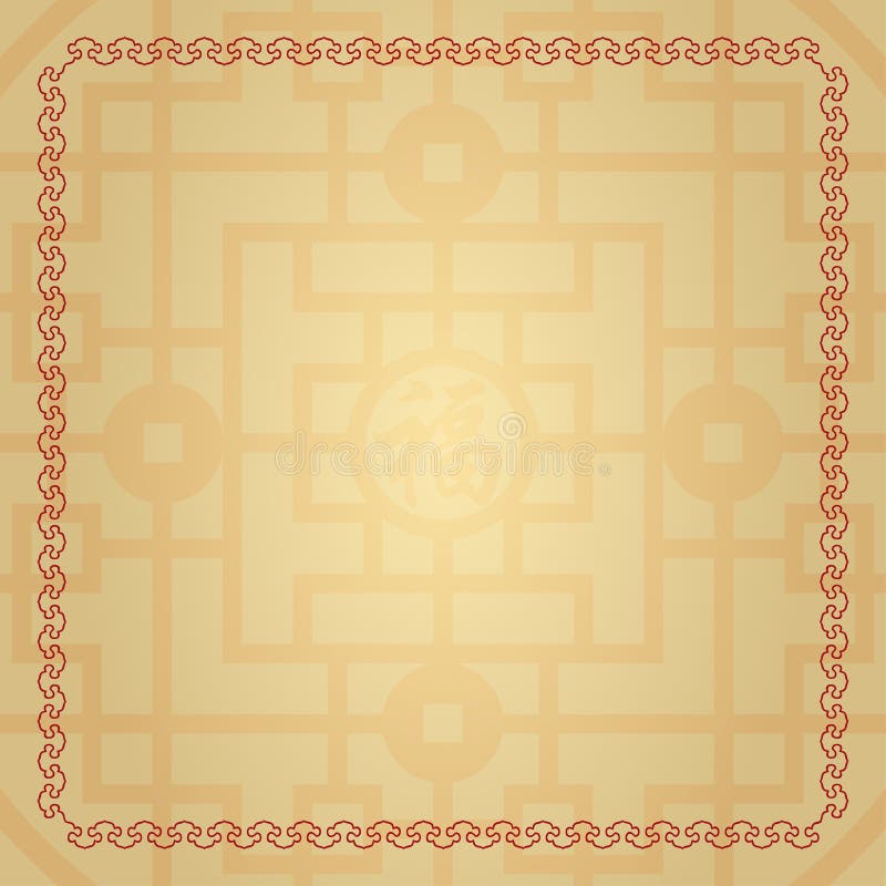 The Classic Chinese Background, The Chinese Word `Fortune` And The Window Frame Decoration Stock