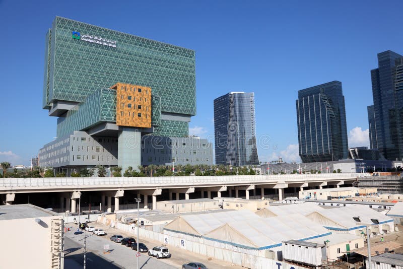 Cleveland Clinic em Abu Dhabi imagem de stock Cleveland Clinic em Abu Dhabi imagem de stock