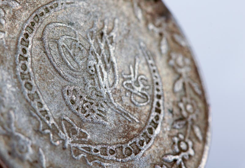 Close Up of an Ancient Ottoman Coin Stock Image Image of payment