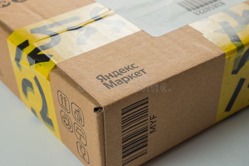 Amazon.com: Corrugated Plastic Box
