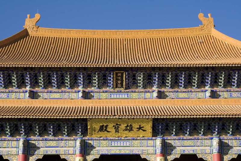 Close up do telhado e de eaves chineses do templo foto de stock Close up do telhado e de eaves chineses do templo foto de stock