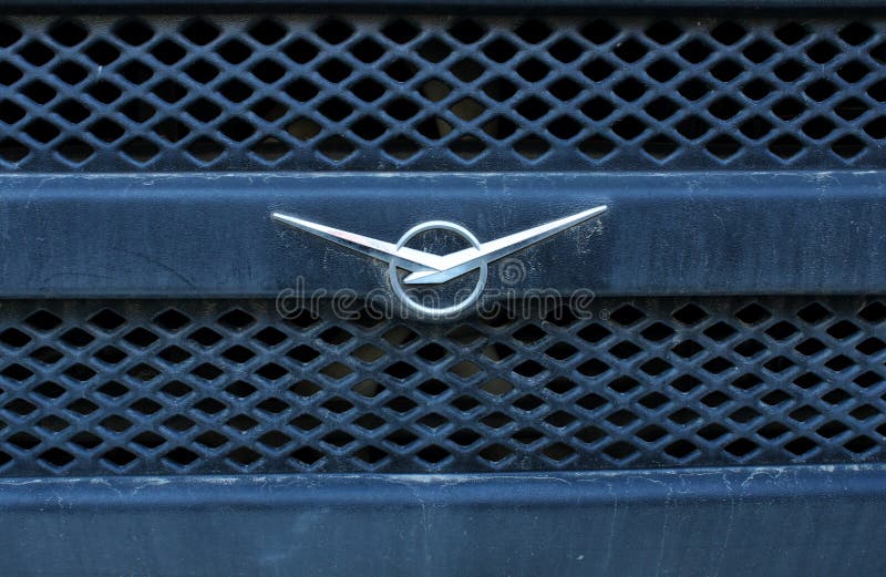 Closeup of the UAZ Logo. the Logo of the Car Editorial Stock Image