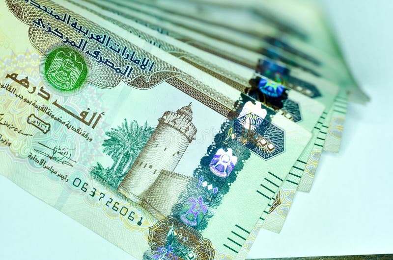 2 194 arab currency emirates united photos free royalty free stock photos from dreamstime