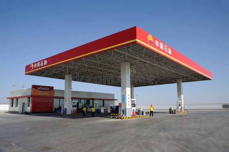 CNPC gas station stock photo