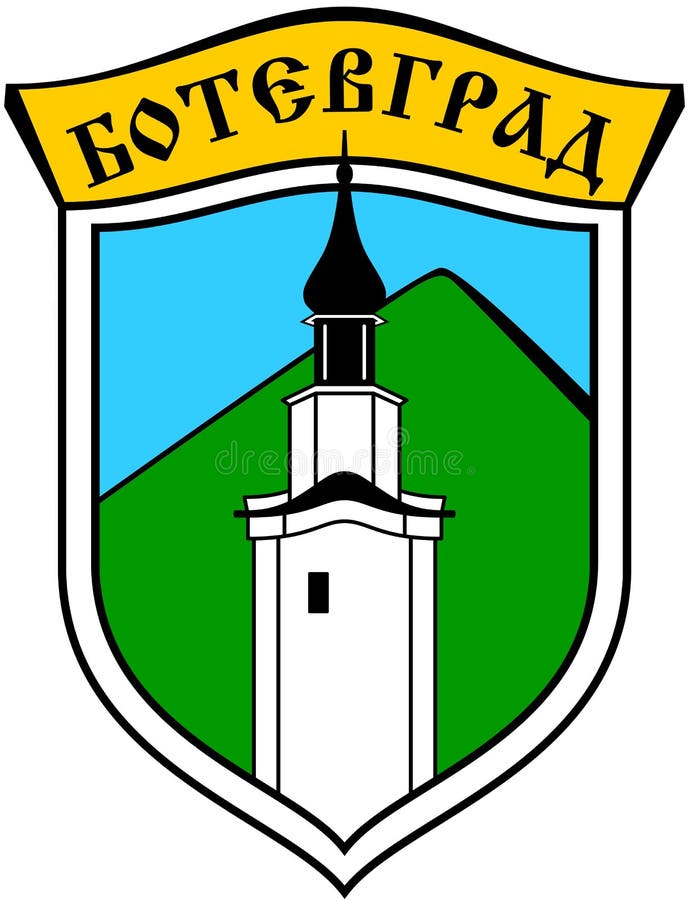 PFC Ludogorets Razgrad - Wikipedia