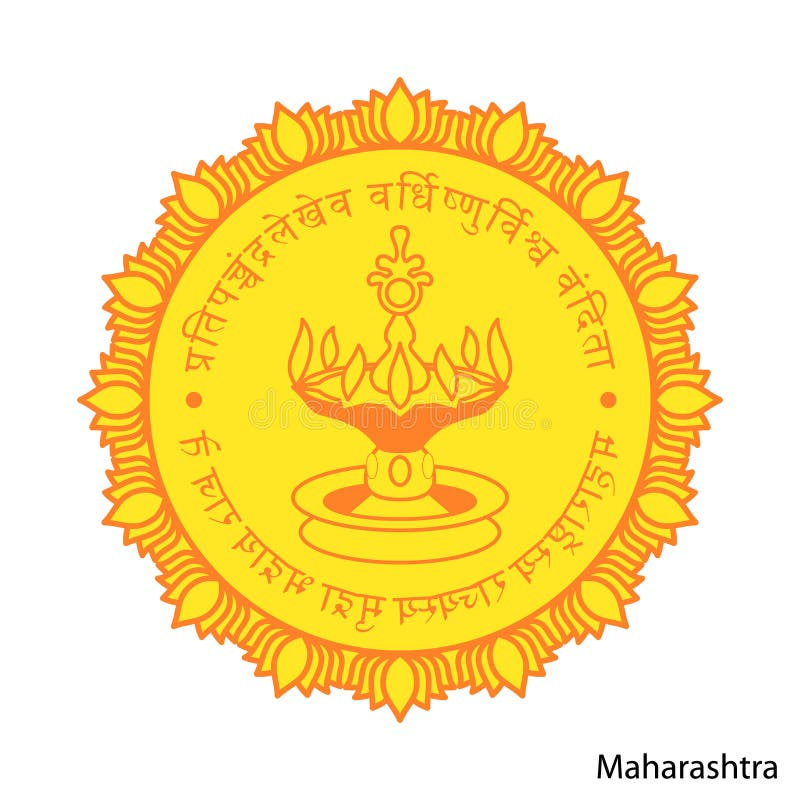 Coat of Arms of Maharashtra is a Indian region. Vector emblem stock illustration