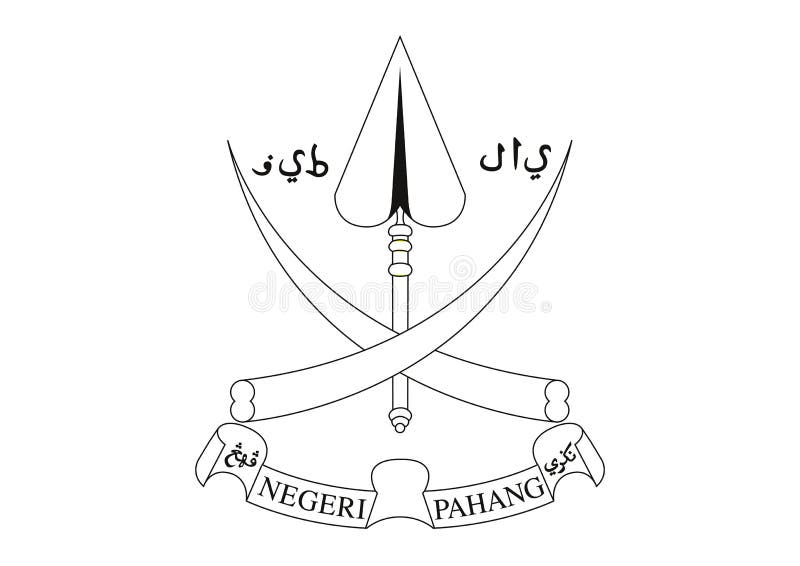 Coat of Arms Pahang Malaysia Stock Photo Image of alor, country