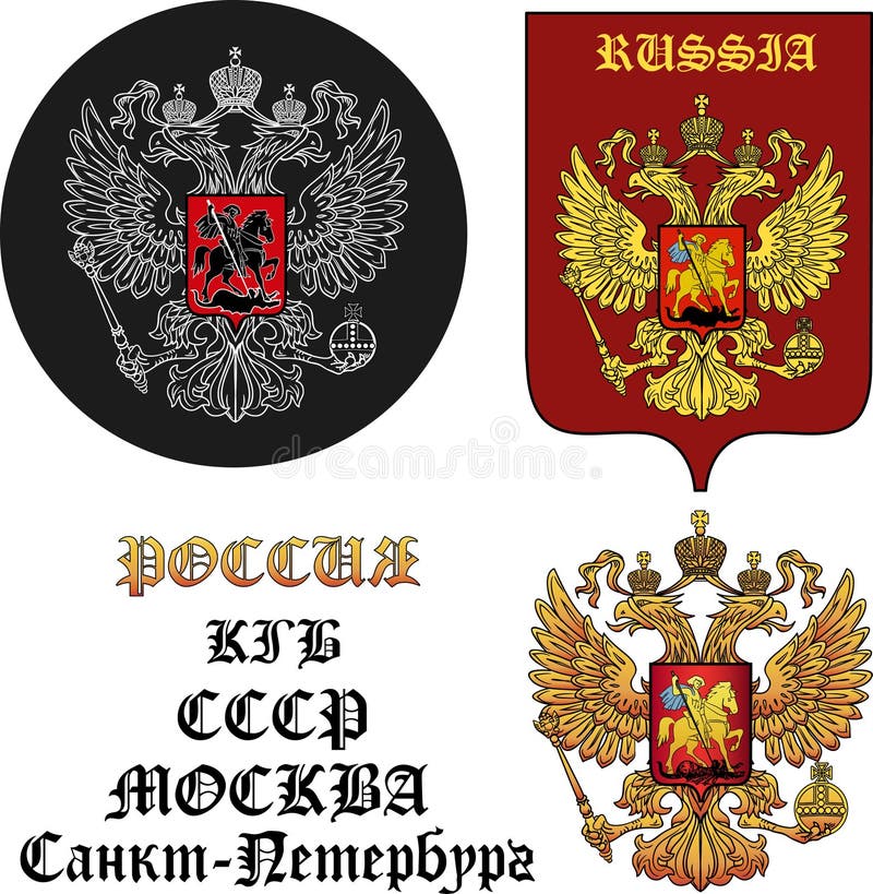 What is the symbol of russia