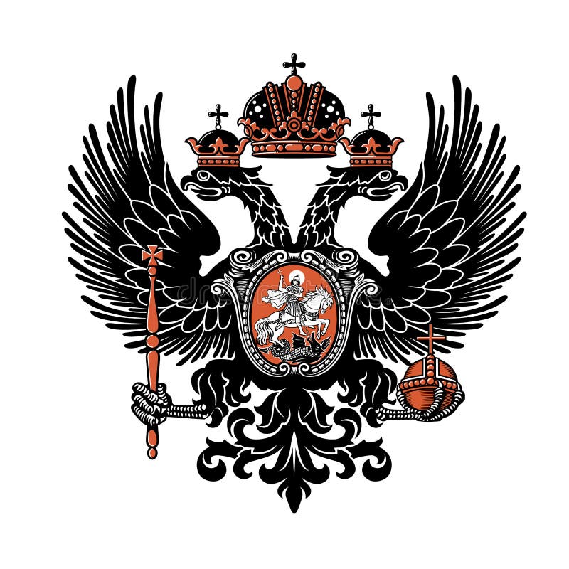 Coat of arms the russian federation Royalty Free Vector