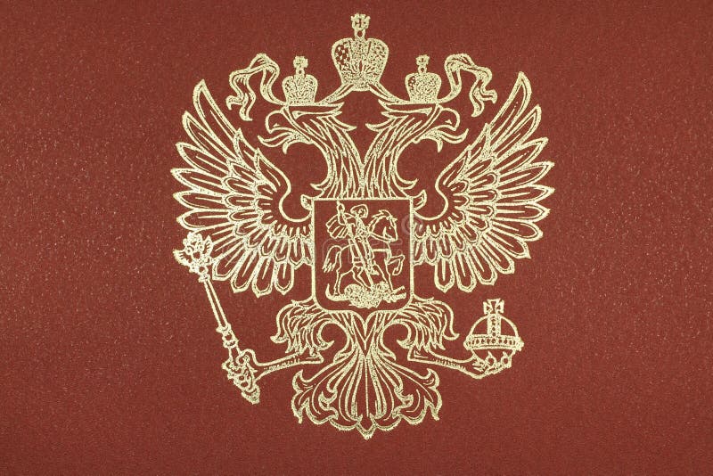 Герб для документов