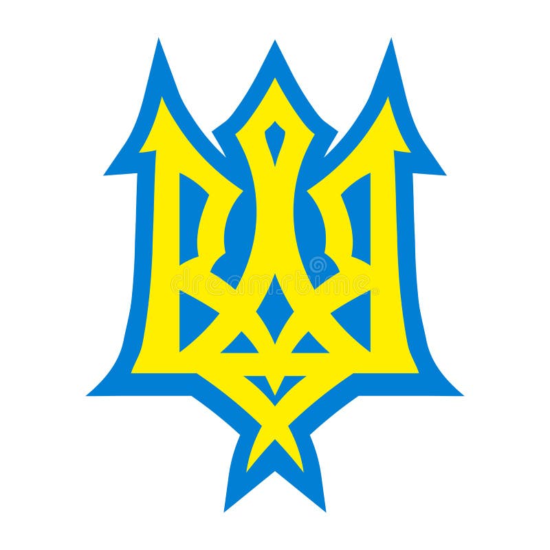 Coat Of Arms Of Ukraine. Modern Trident Icon Or Emblem. National ...