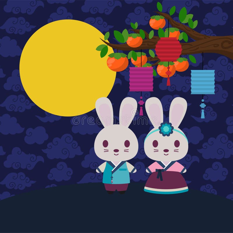 Coelhos em Hanbok sob a árvore de caqui com lanternas e Lua cheia ilustração royalty free Coelhos em Hanbok sob a árvore de caqui com lanternas e Lua cheia ilustração royalty free
