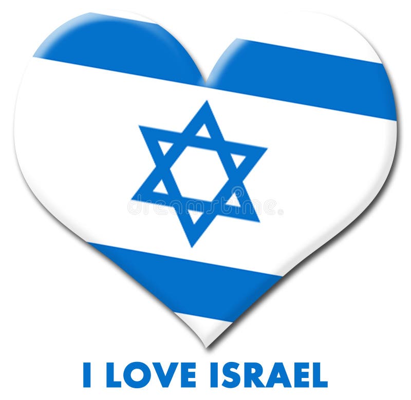 Coeur d'indicateur israélien illustration de vecteur Coeur d'indicateur israélien illustration de vecteur