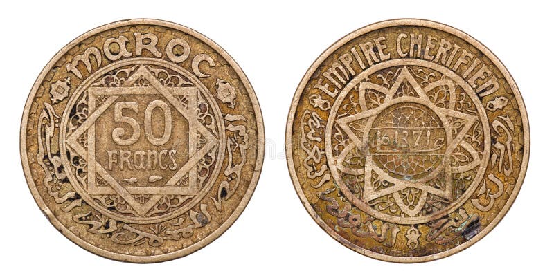 Coin of 50 francs. Morocco. 1952 1371. French protectorate 1921-1959
