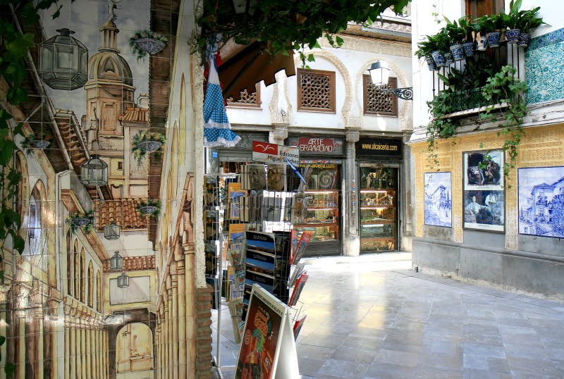 Coin touristique à Grenade, Espagne image stock Coin touristique à Grenade, Espagne image stock