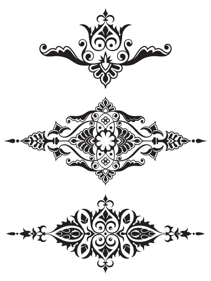 Colección ornamental del elemento del diseño libre illustration Colección ornamental del elemento del diseño libre illustration