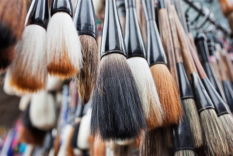 Collection Of Chinese Paintbrushes Stock Photo Image of brush
