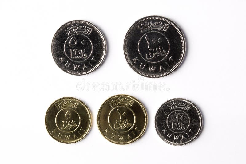 Coins from Kuwait stock photo. Image of finance, coins 116892586