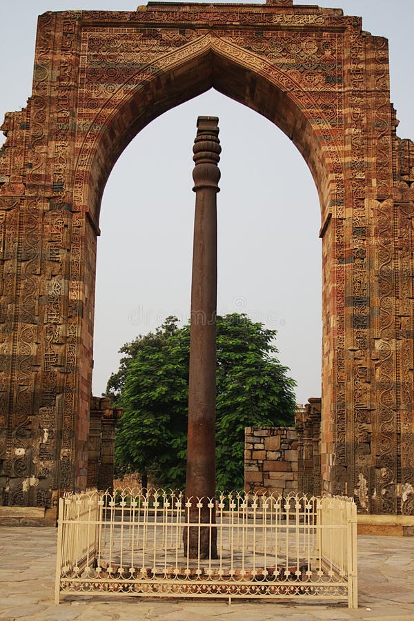 Colonna del ferro di Delhi